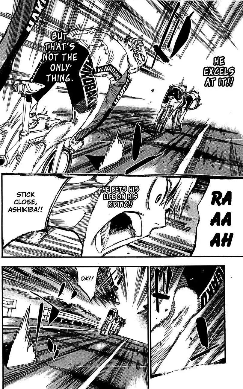 Yowamushi Pedal Chapter 260 18